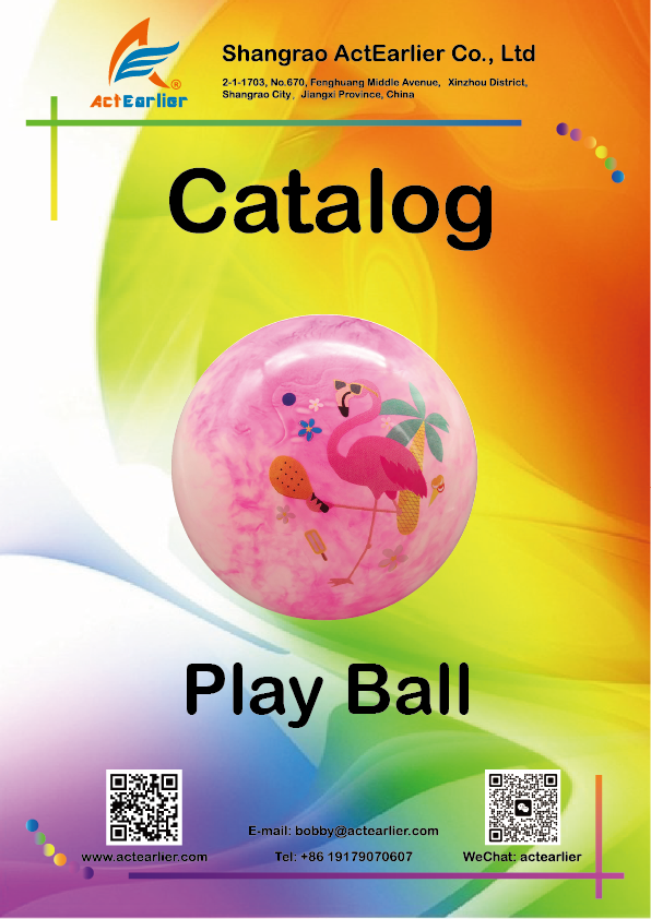 play ball catalog